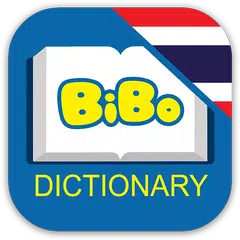 Скачать Thai Dictionary Offline - Tran XAPK