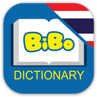 Thai Dictionary Offline ikona