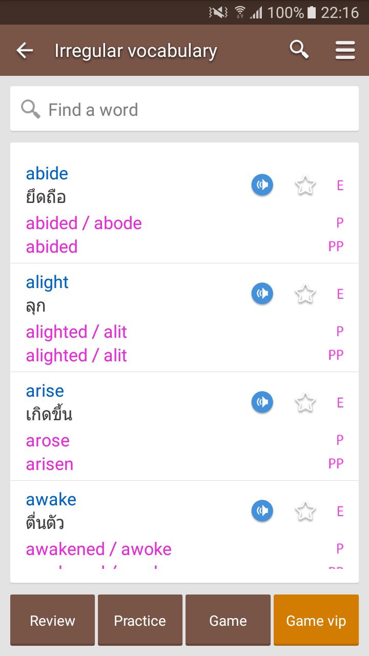Thai Dictionary Offline - Translate English Thai for Android - APK Download