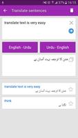 Urdu Dictionary - Translate En captura de pantalla 1