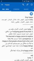 Urdu Dictionary - Translate En capture d'écran 2