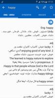 Urdu Dictionary - Translate En Screenshot 2