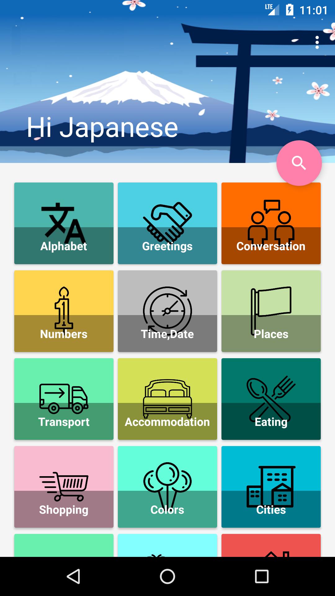 Hi Japanese APK for Android Download