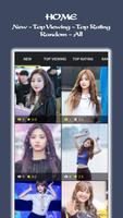 TWICE Wallpapers KPOP Ultra HD 포스터