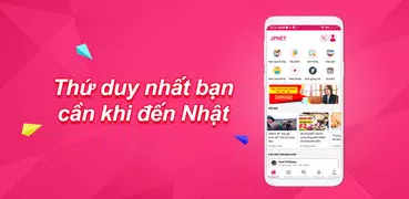 JPNET: Xoá Nhoà Khoảng Cách Vi