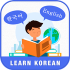 Learn Korean English Course Of icône