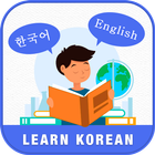 Learn Korean English Course icon