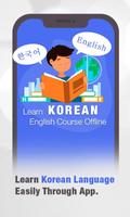 Learn Korean English Course Of Affiche