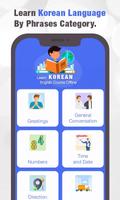 Learn Korean English Course Of capture d'écran 1