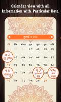Chogadiya, Panchang & Daily Ho screenshot 1