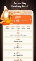 Chogadiya, Panchang & Daily Ho screenshot 2