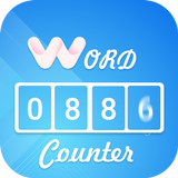 Text Counter : Word Sentence & Paragraph Counter icon