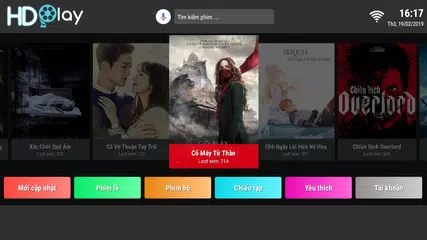 HDplay Android Box APK Herunterladen