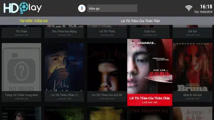 HDplay Android Box APK Herunterladen