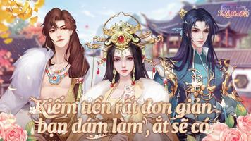 Ta Là Bà Chủ الملصق
