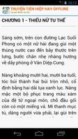 برنامه‌نما Truyện Tiên Hiệp Hay عکس از صفحه