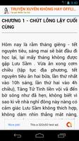 برنامه‌نما Truyện Xuyên Không Hay Offline عکس از صفحه