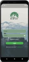 Virtual Nature Tour syot layar 1