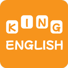 King English أيقونة