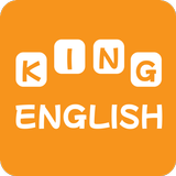 King English icône