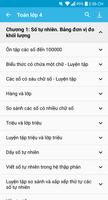 VnDoc - Giải bài tập lớp 4 اسکرین شاٹ 1