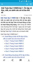 VnDoc - Giải bài tập lớp 3 اسکرین شاٹ 2