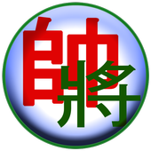 Chinese Chess ikona