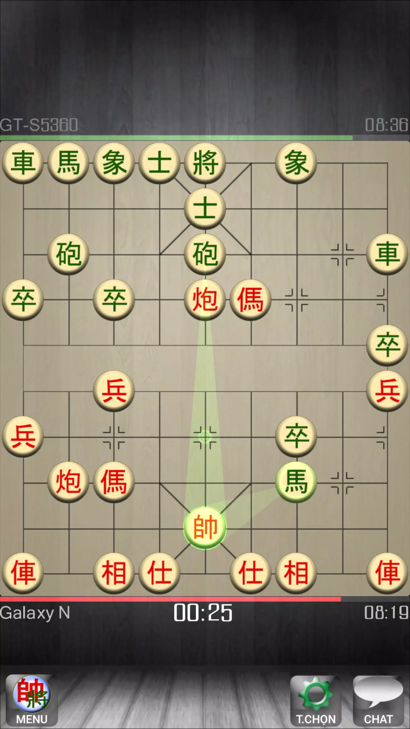 Chinese Chess Online – Multiplayer Game Xiangqi Co Tuong – Sell My App