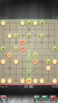 Xiangqi - Chinese Chess - Co Tuong screenshot 3