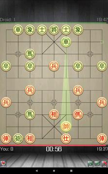 Xiangqi - Chinese Chess - Co Tuong screenshot 8