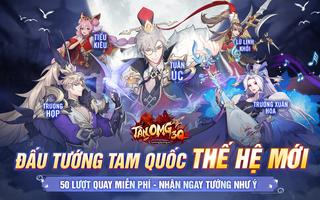 Tân OMG3Q VNG poster
