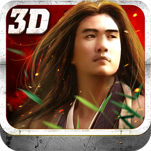 Thiên Long Bát Bộ 3D