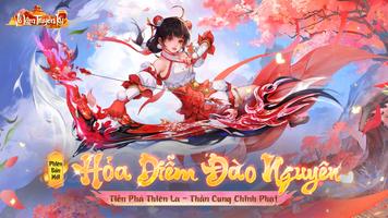 Võ Lâm Truyền Kỳ الملصق