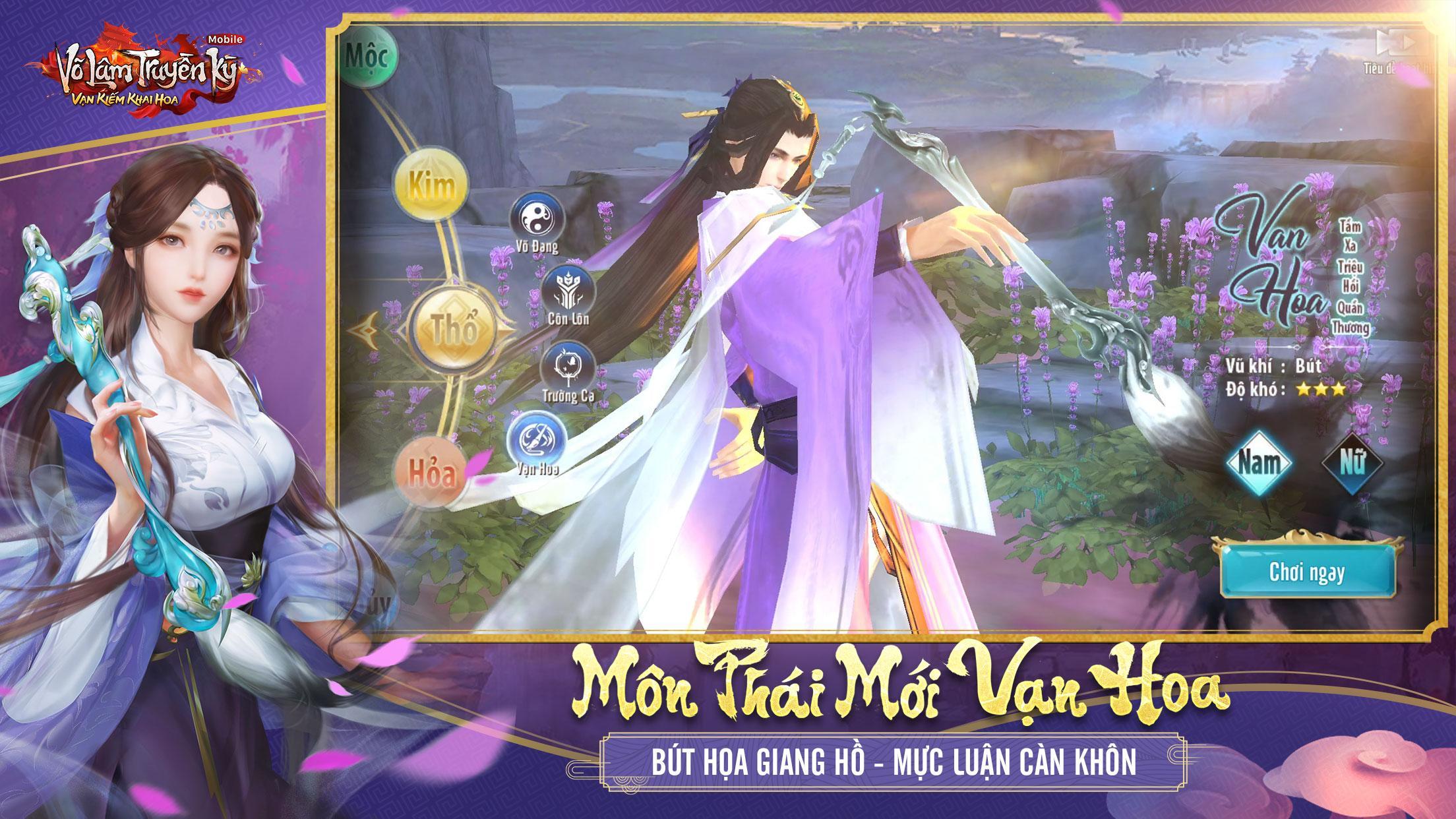 Võ Lâm Truyền Kỳ screenshot 1.