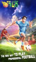 Soccer Run: Skilltwins Games پوسٹر