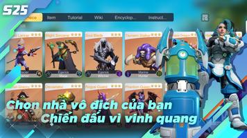 Auto Chess 스크린샷 1