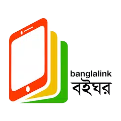 Banglalink BoiGhor XAPK download