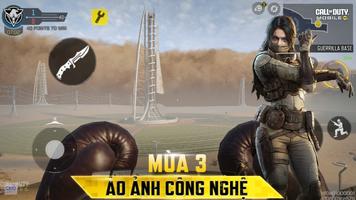 Call of Duty الملصق