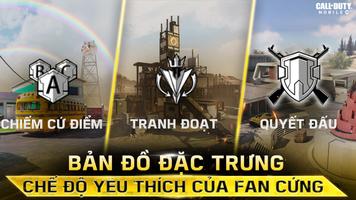 Call of Duty تصوير الشاشة 2