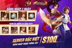 KOF AllStar -Quyền Vương Chiến Ekran Görüntüsü 1