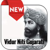 Vidur Niti Gujarati icon