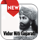 Vidur Niti Gujarati ícone