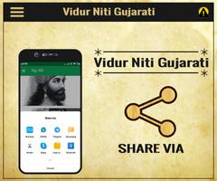 Vidur Niti Gujarati ภาพหน้าจอ 3