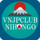 Học tiếng Nhật Vnjpclub আইকন