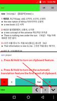 English Korean Dictionary Pro Affiche