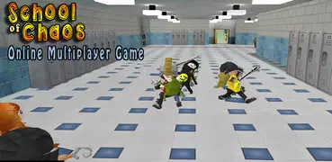 カオスの学校 - オンラインゲーム