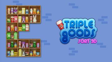 Triple Goods Sort 3D स्क्रीनशॉट 1