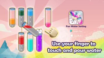 Fun Water Sorting 포스터