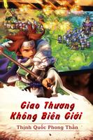 Tam Quốc GO Poster