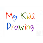 MyKidsDrawing icône